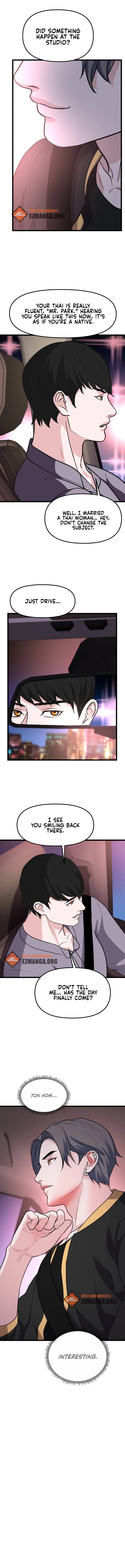 Until the Scent of Love Ends Chapter 6 - Page 9