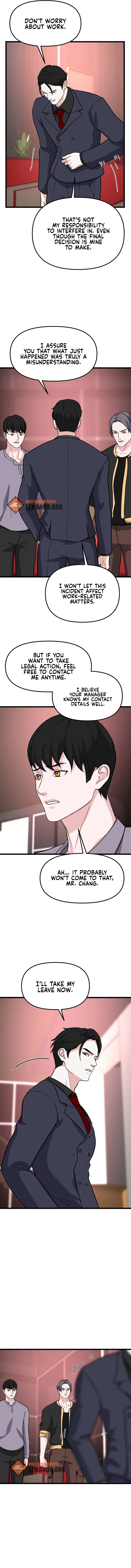 Until the Scent of Love Ends Chapter 7 - Page 4