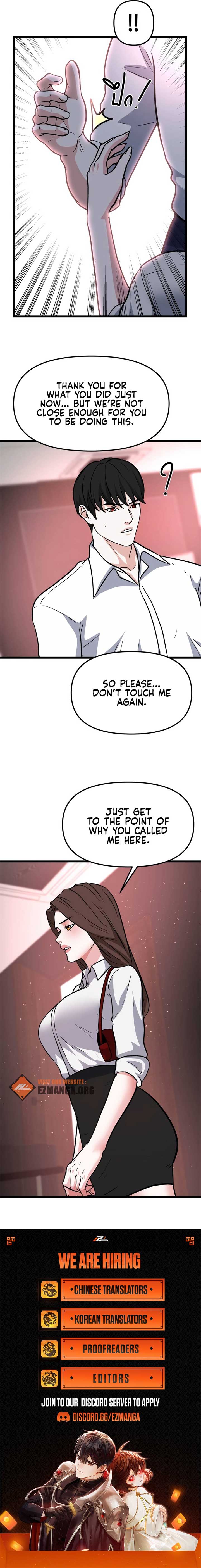 Until the Scent of Love Ends Chapter 8 - Page 8