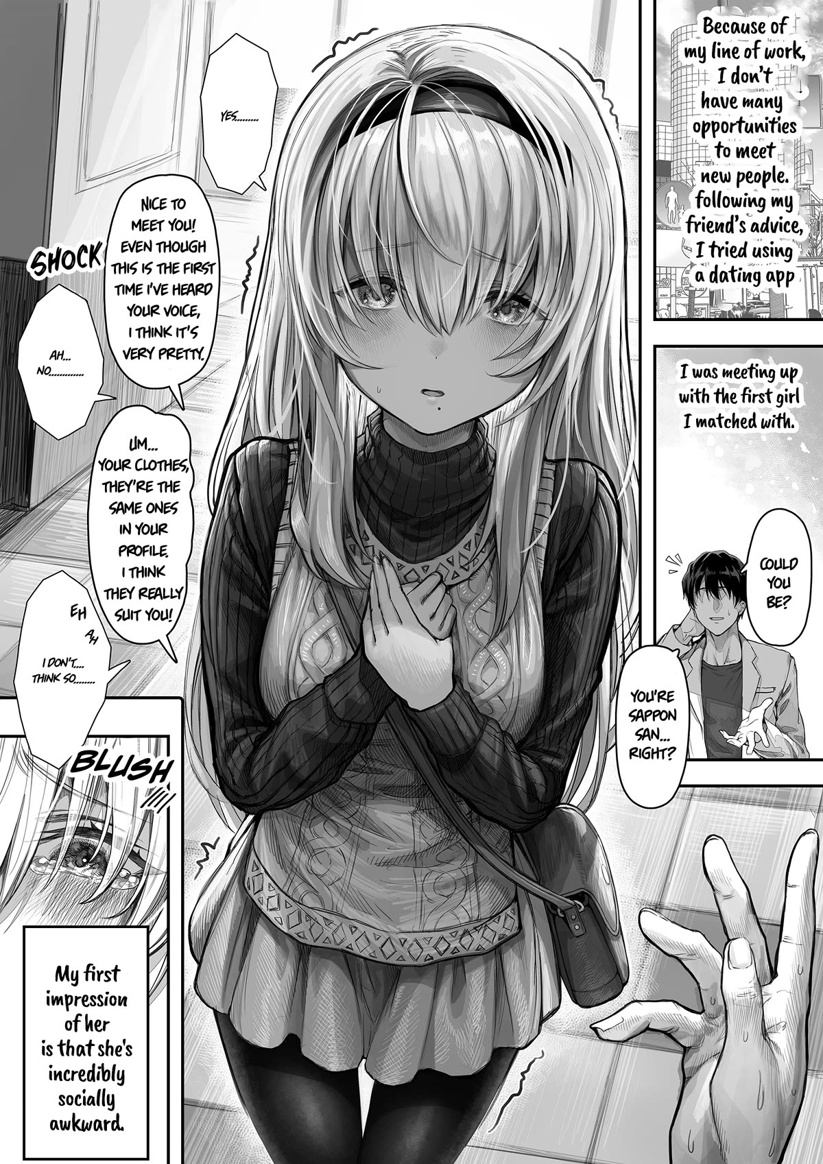 Until This Social Outcast Becomes My Wife… Chapter 1 - Page 1