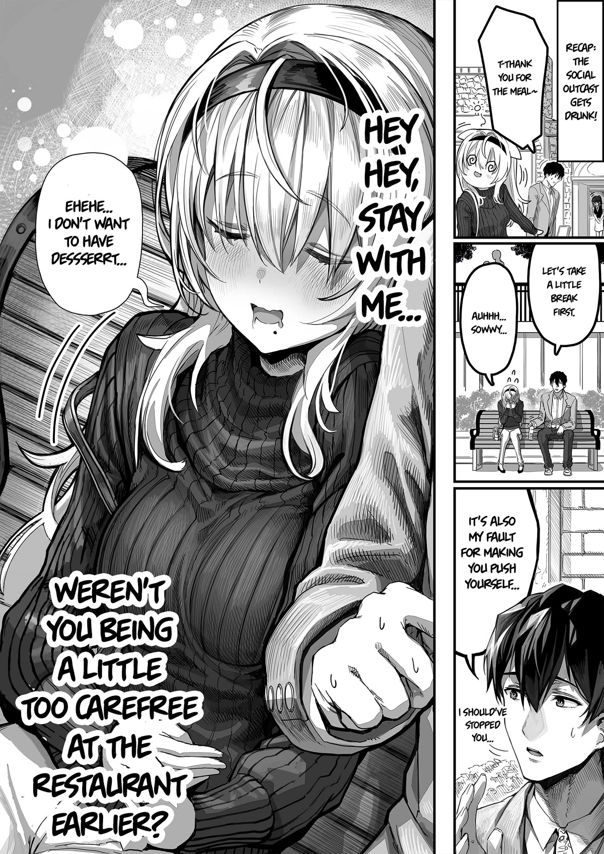 Until This Social Outcast Becomes My Wife… Chapter 11 - Page 1