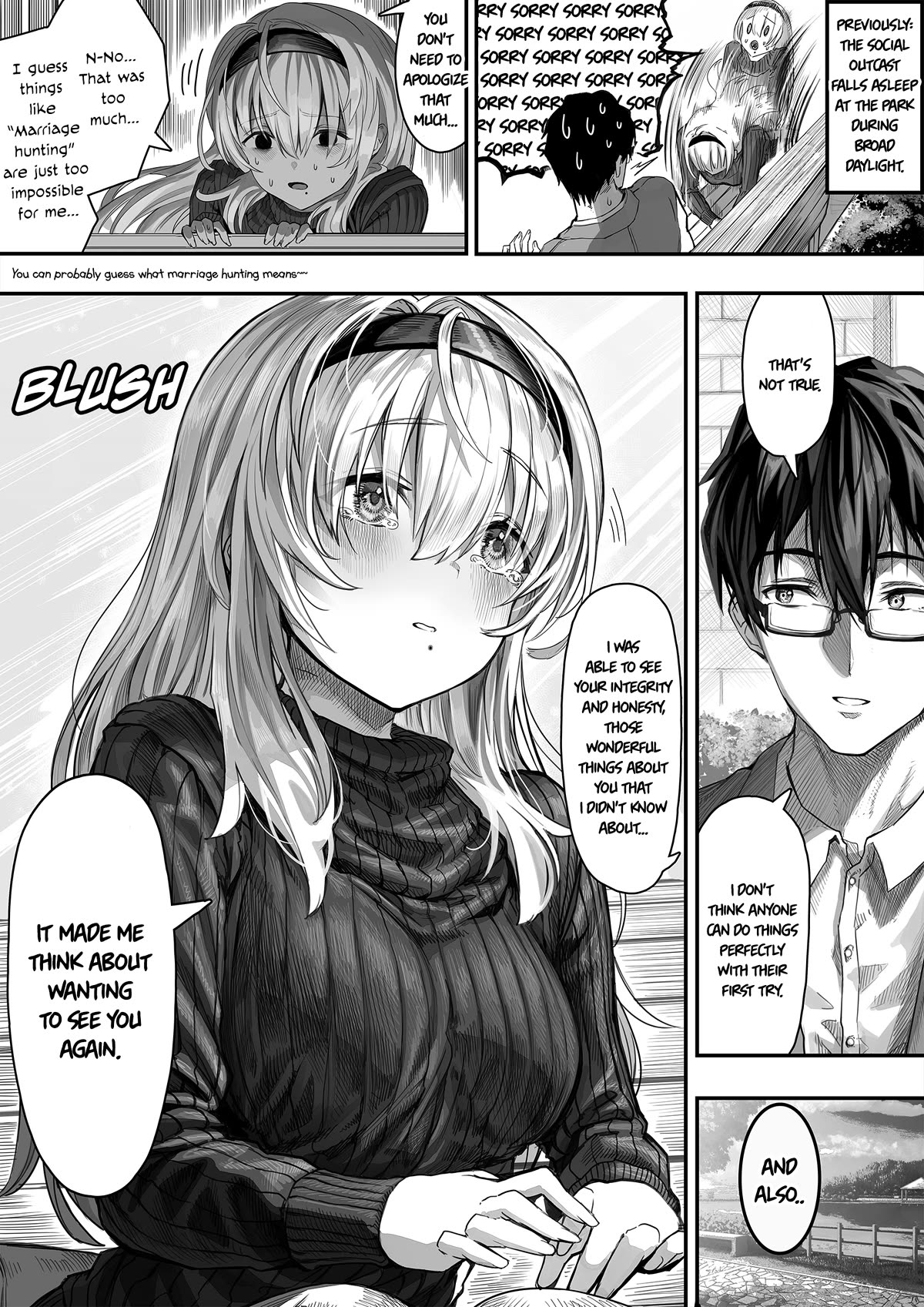 Until This Social Outcast Becomes My Wife… Chapter 12 - Page 1