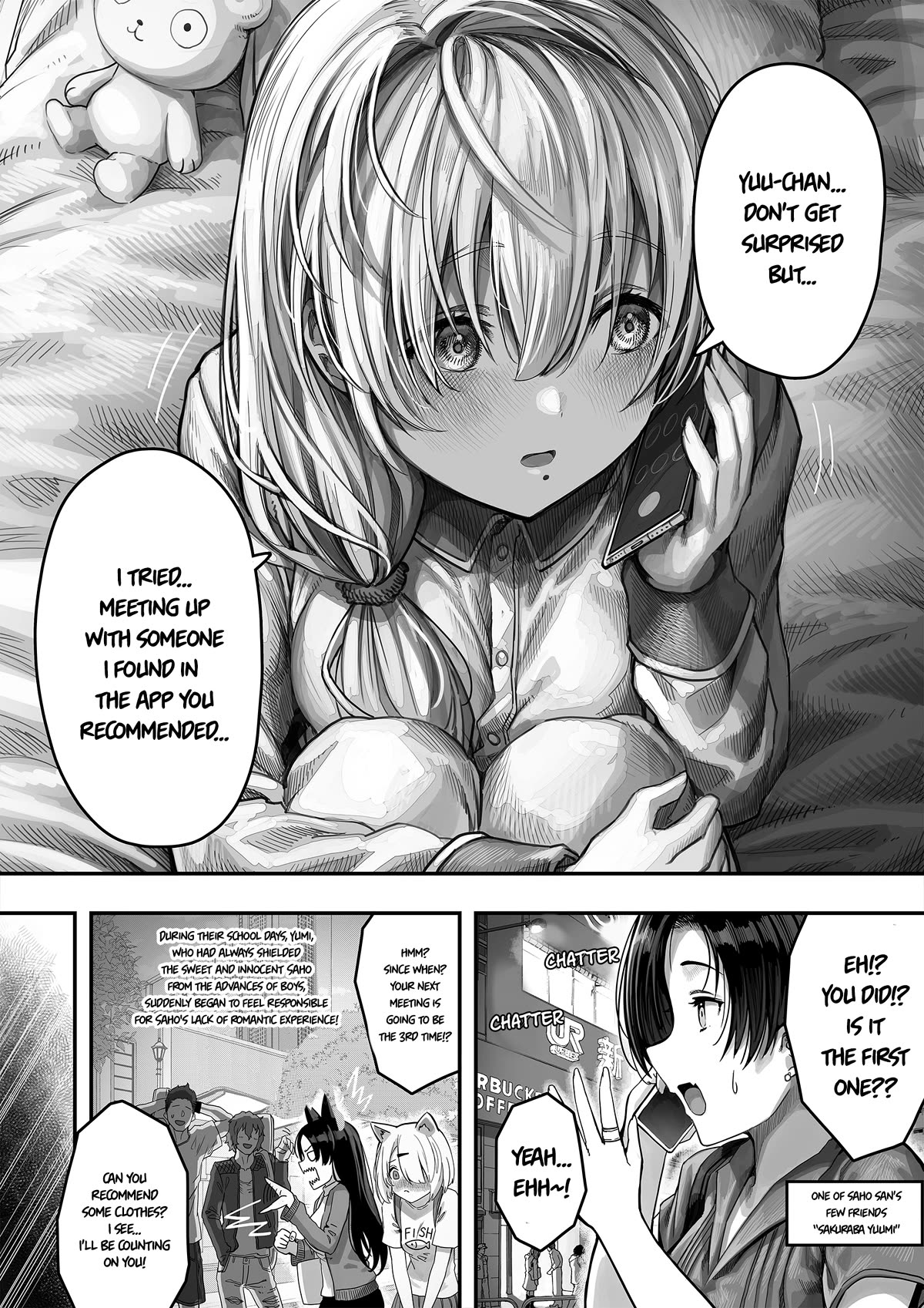 Until This Social Outcast Becomes My Wife… Chapter 13 - Page 1