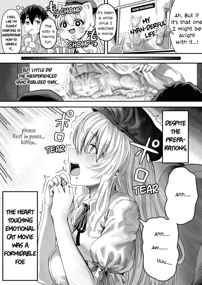 Until This Social Outcast Becomes My Wife… Chapter 14 - Page 2