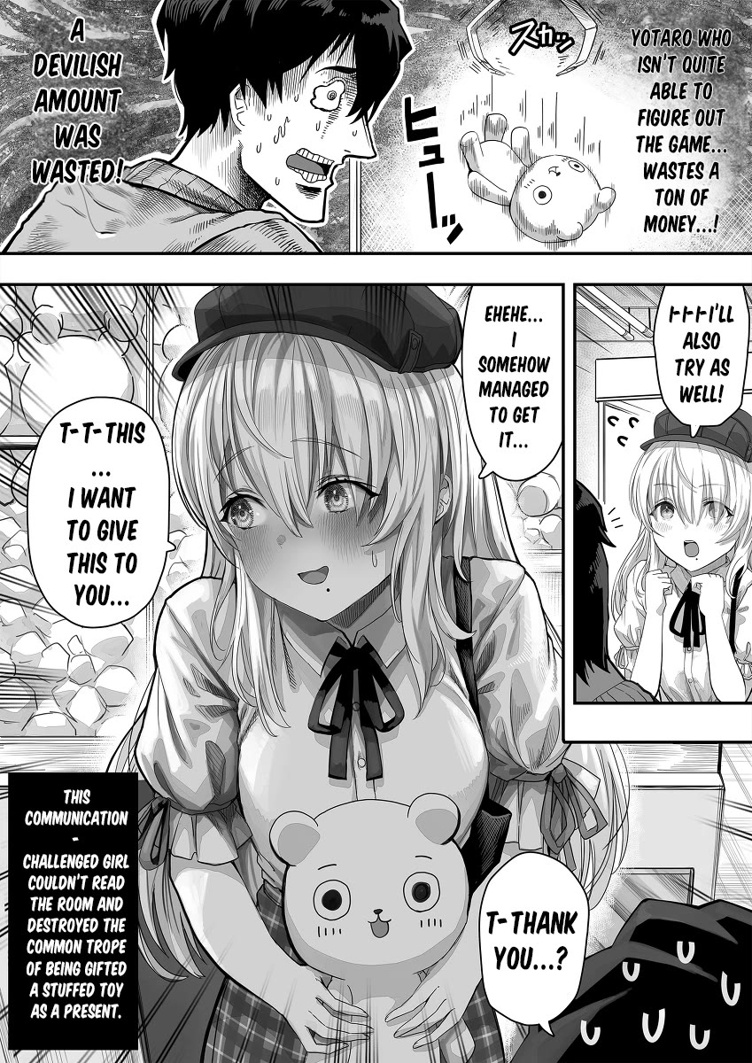 Until This Social Outcast Becomes My Wife… Chapter 16 - Page 3