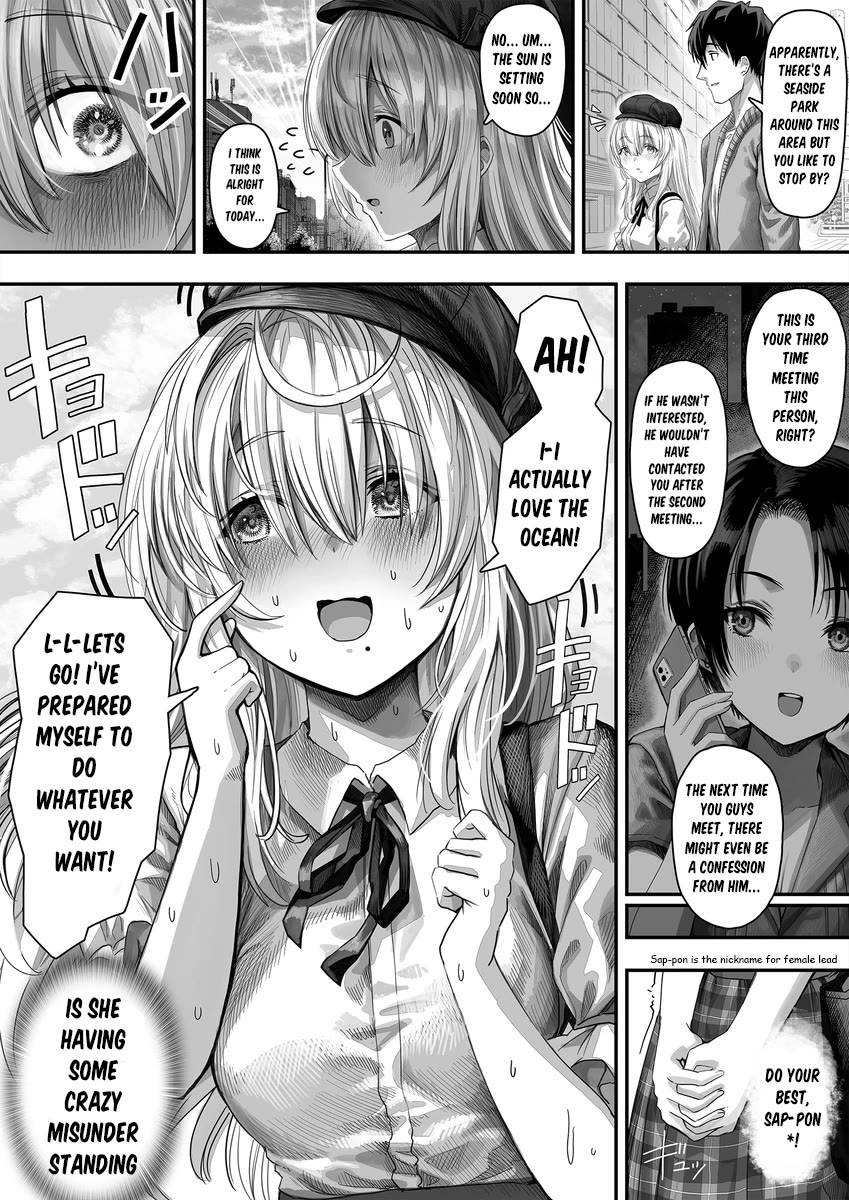 Until This Social Outcast Becomes My Wife… Chapter 17 - Page 2