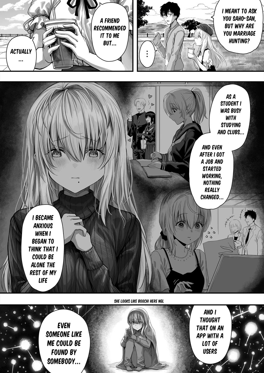 Until This Social Outcast Becomes My Wife… Chapter 18 - Page 2