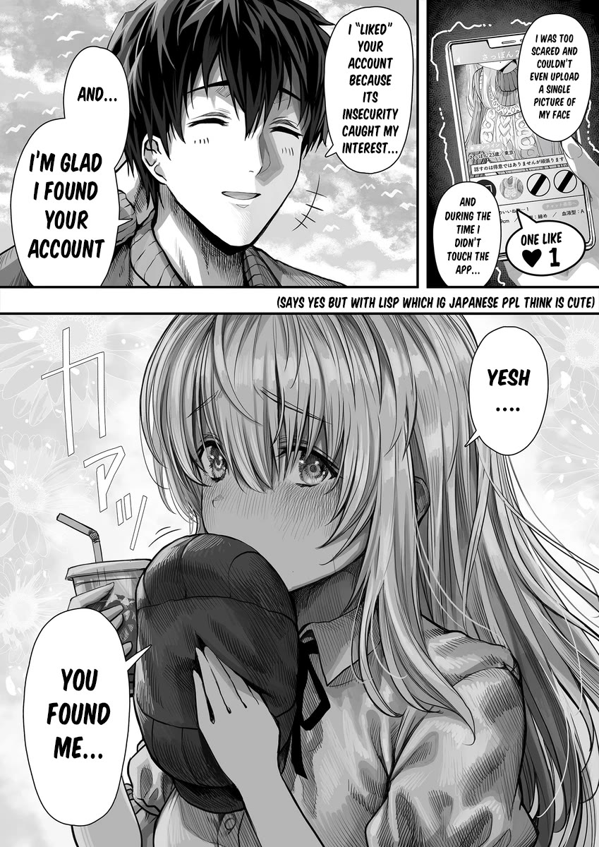 Until This Social Outcast Becomes My Wife… Chapter 18 - Page 3