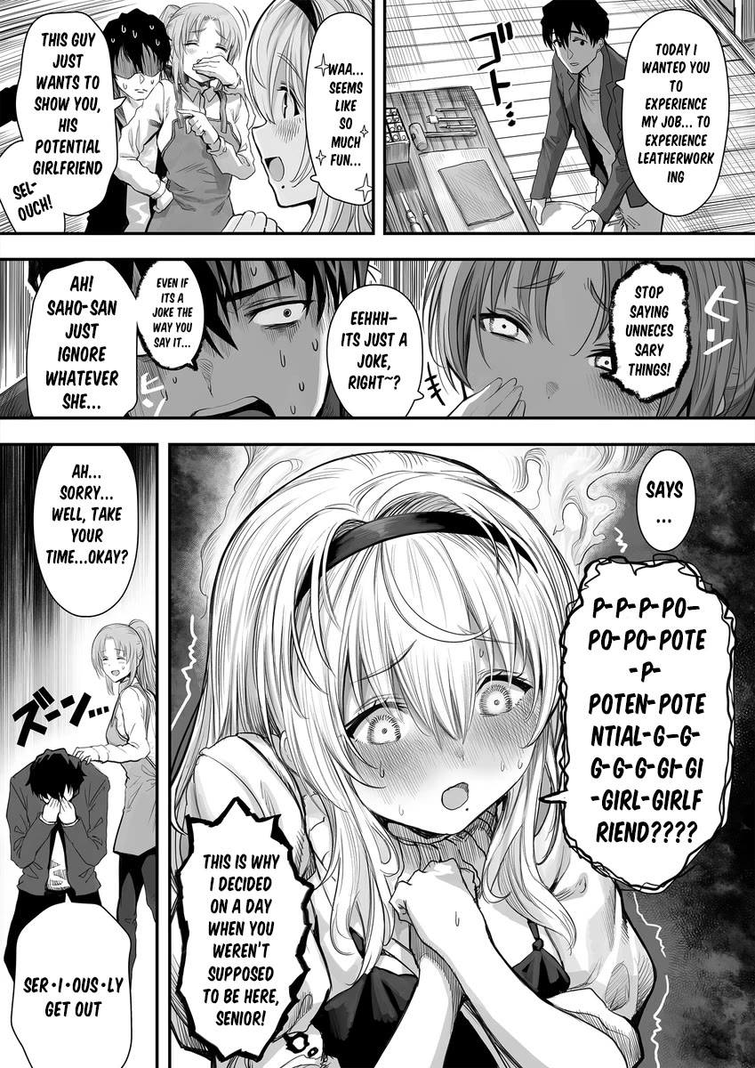 Until This Social Outcast Becomes My Wife… Chapter 19 - Page 4