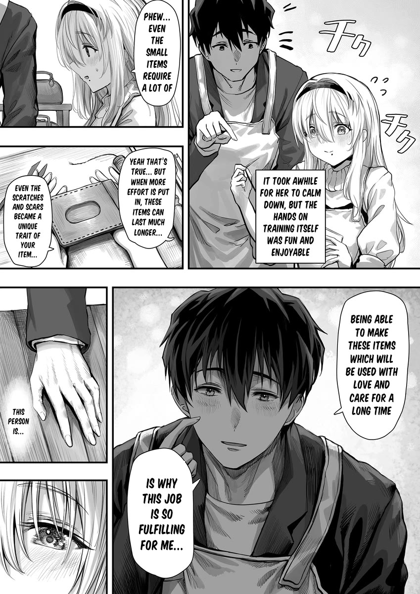 Until This Social Outcast Becomes My Wife… Chapter 19 - Page 5