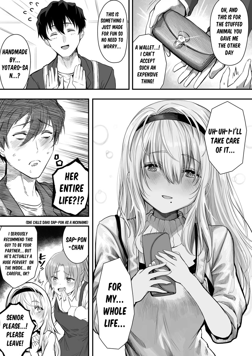 Until This Social Outcast Becomes My Wife… Chapter 19 - Page 6