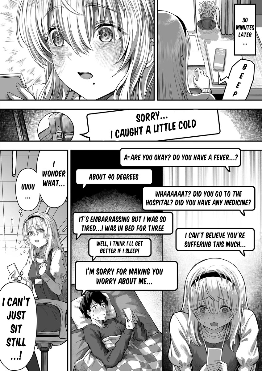 Until This Social Outcast Becomes My Wife… Chapter 20 - Page 5