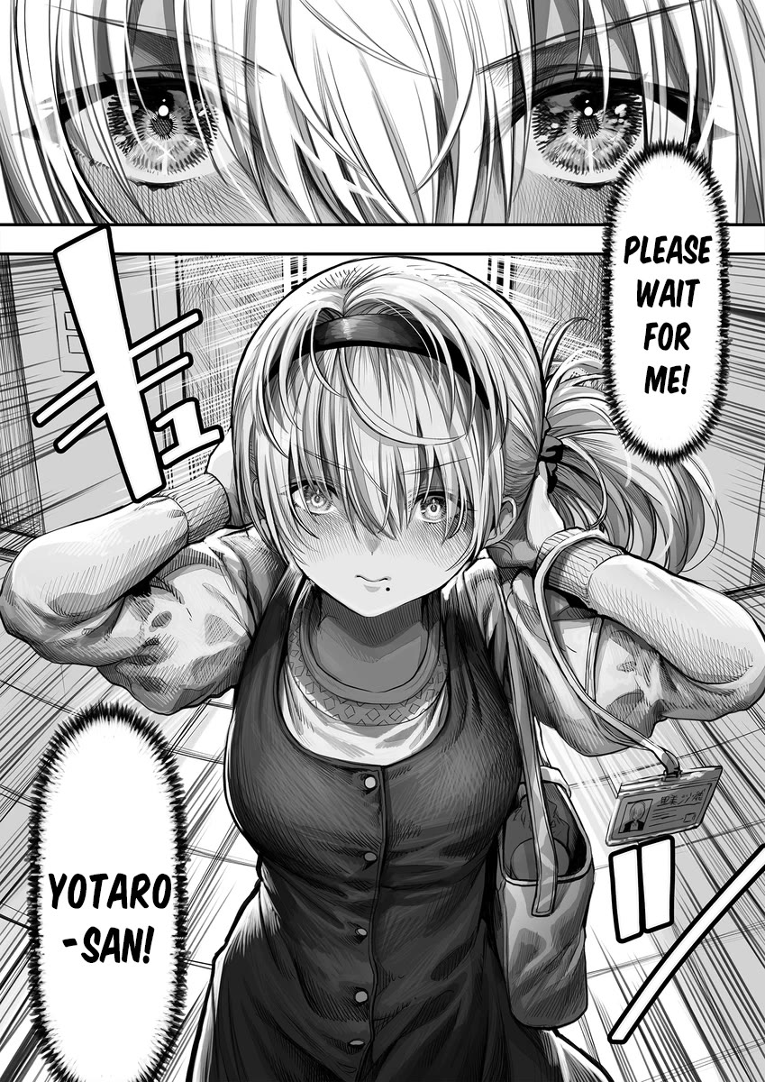 Until This Social Outcast Becomes My Wife… Chapter 20 - Page 7
