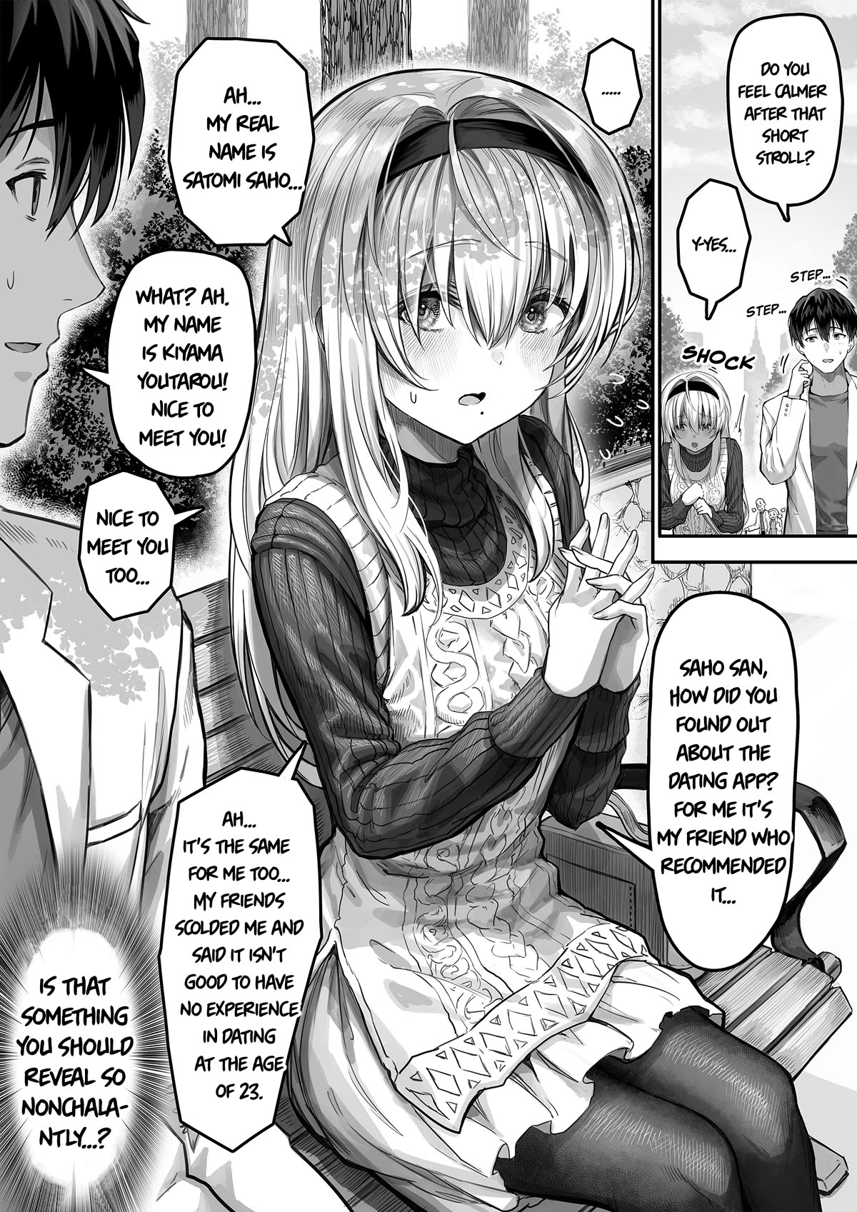 Until This Social Outcast Becomes My Wife… Chapter 4 - Page 1