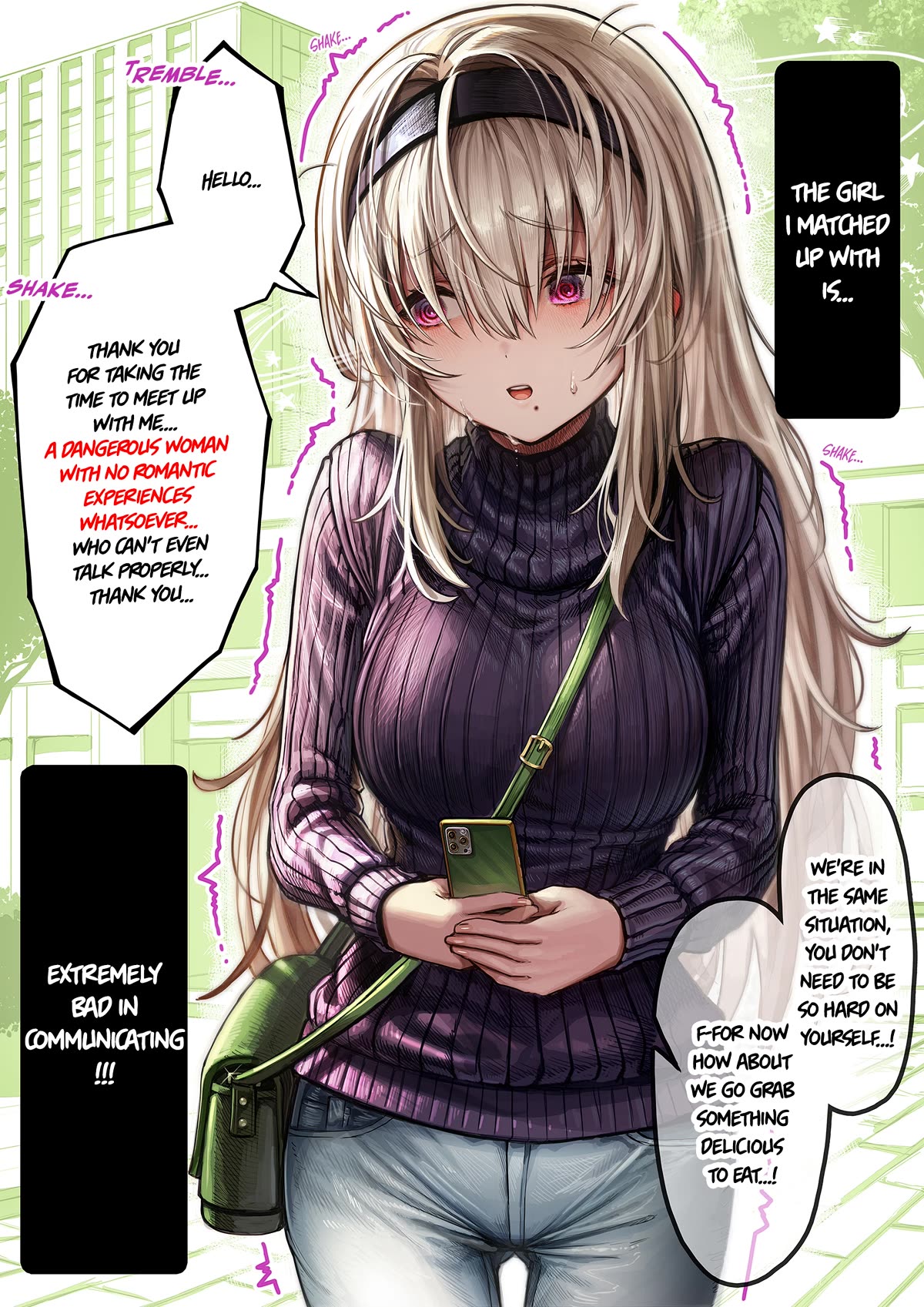 Until This Social Outcast Becomes My Wife… Chapter 7 - Page 1