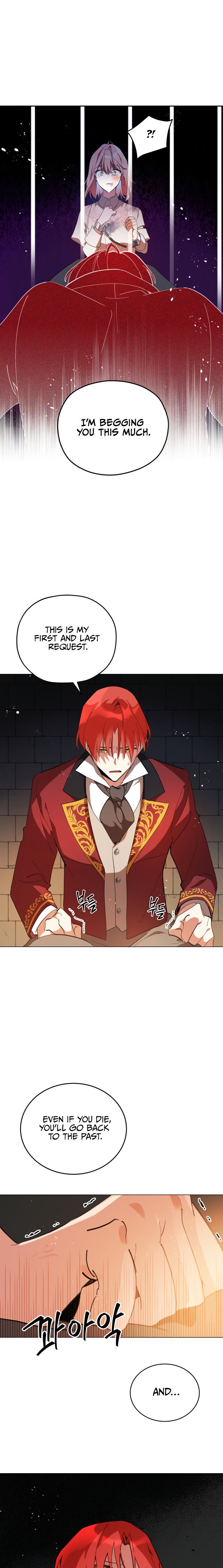 Untouchable Lady Chapter 1 - Page 15