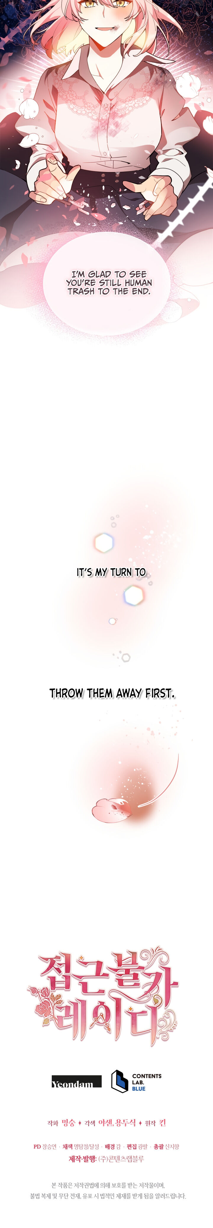 Untouchable Lady Chapter 1 - Page 24