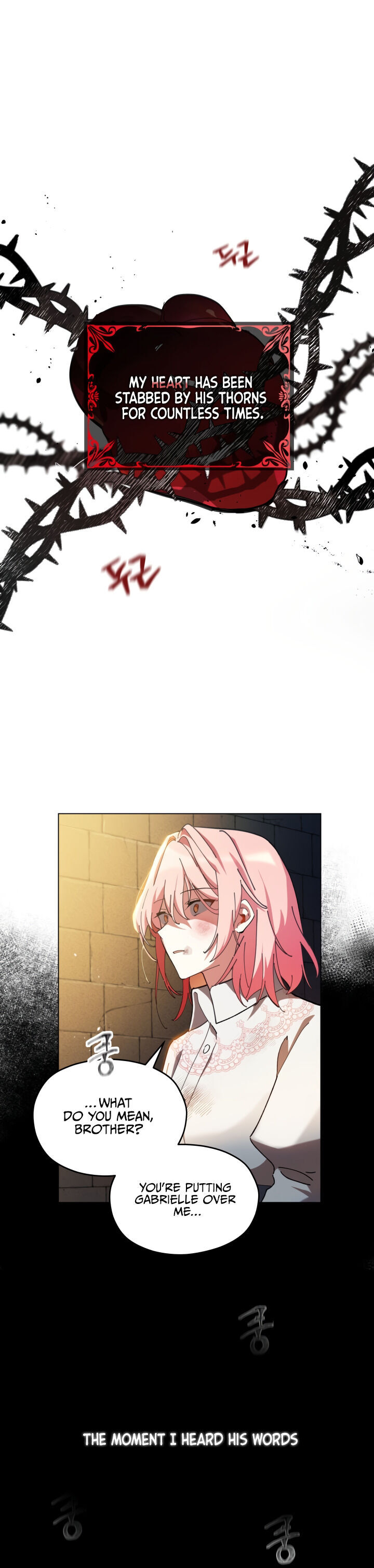 Untouchable Lady Chapter 1 - Page 3