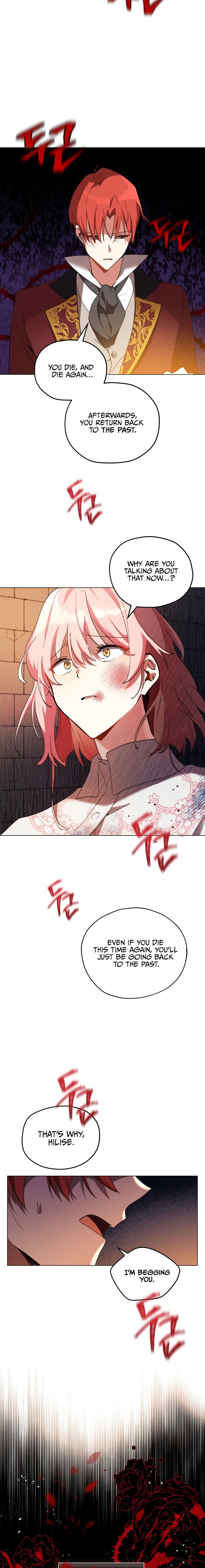 Untouchable Lady Chapter 1 - Page 7