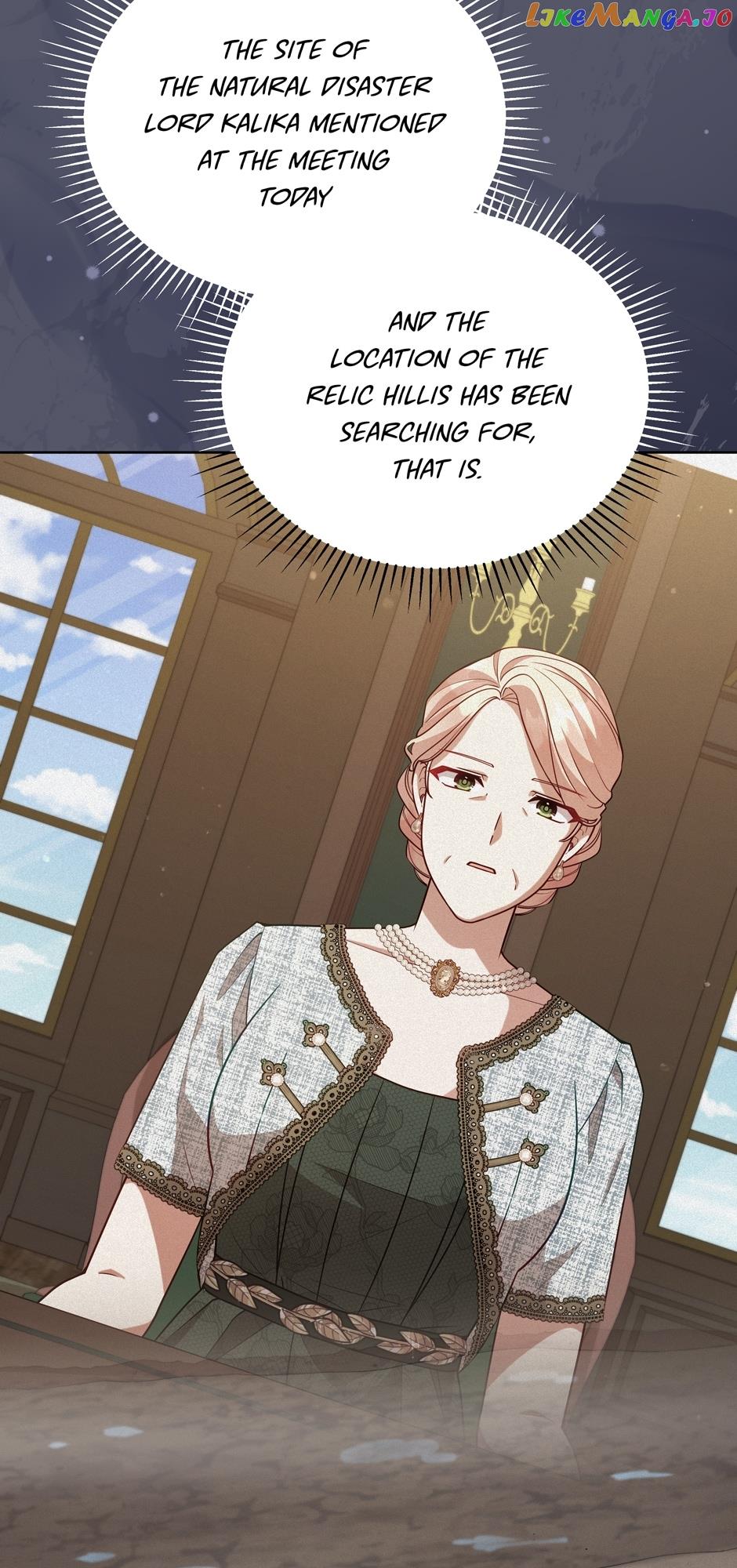 Untouchable Lady Chapter 104 - Page 7