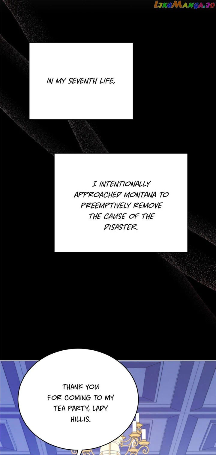 Untouchable Lady Chapter 111 - Page 19