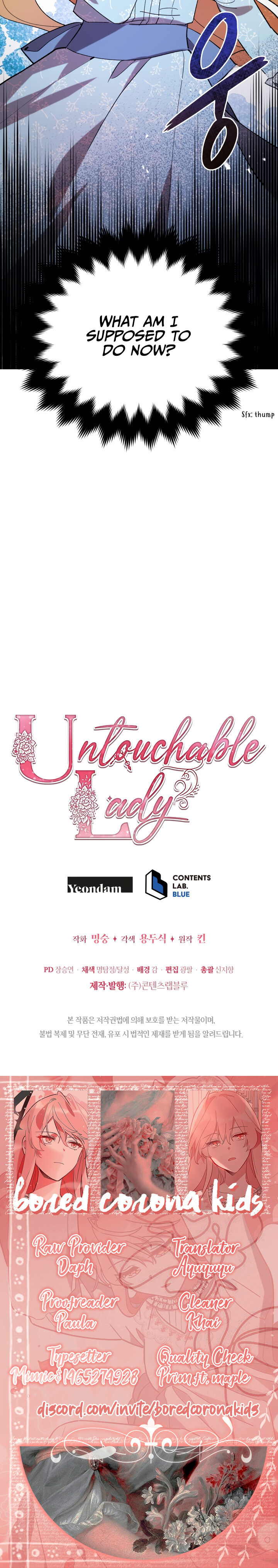 Untouchable Lady Chapter 13 - Page 26