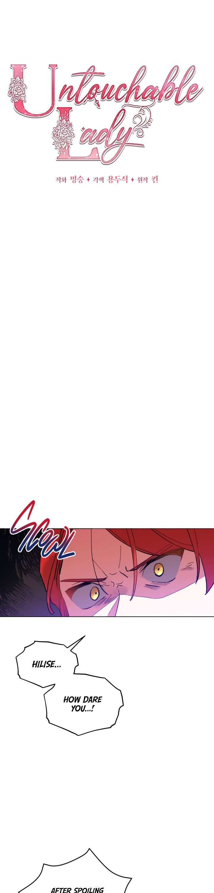Untouchable Lady Chapter 13 - Page 3