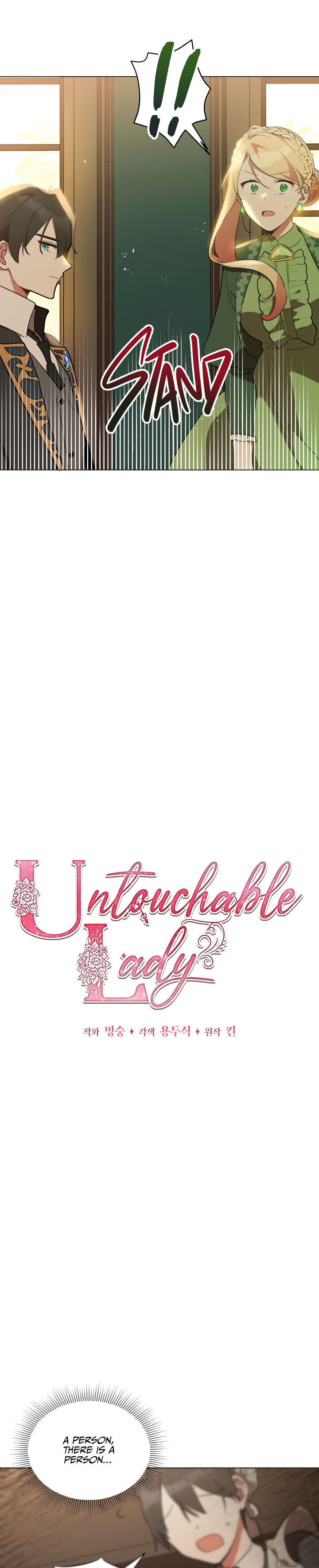 Untouchable Lady Chapter 15 - Page 11