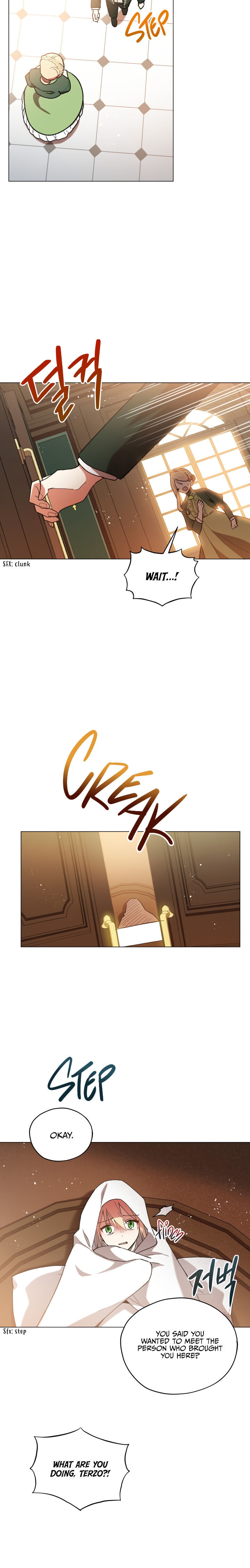 Untouchable Lady Chapter 15 - Page 19