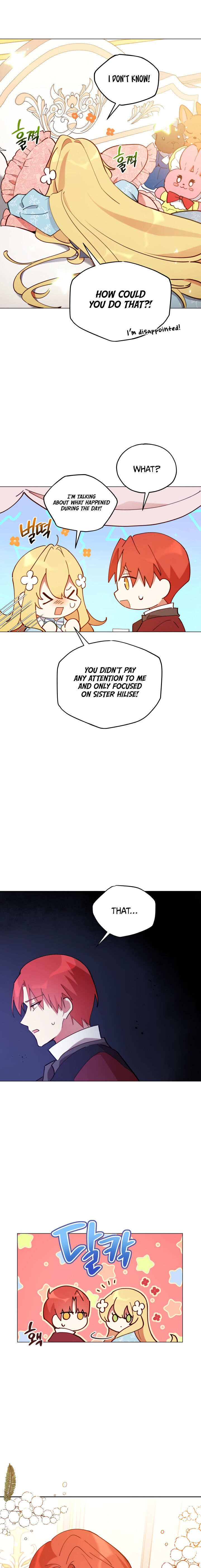 Untouchable Lady Chapter 2 - Page 15