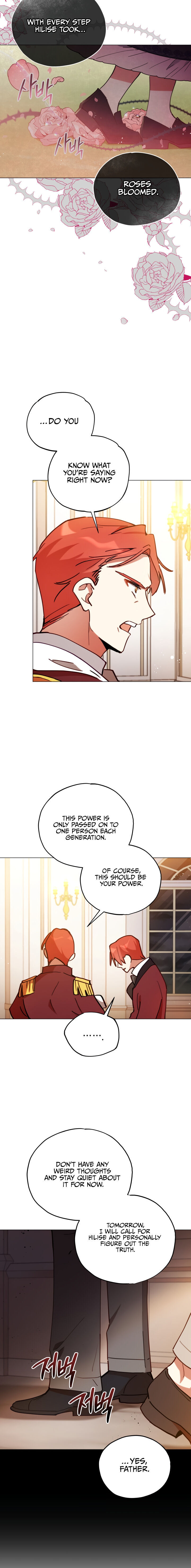 Untouchable Lady Chapter 2 - Page 19
