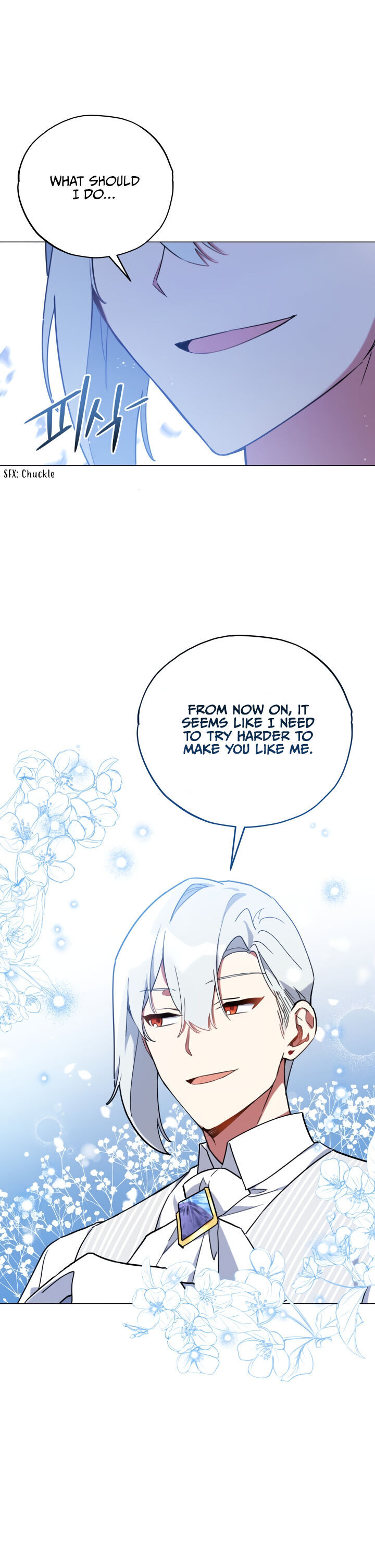 Untouchable Lady Chapter 20 - Page 2