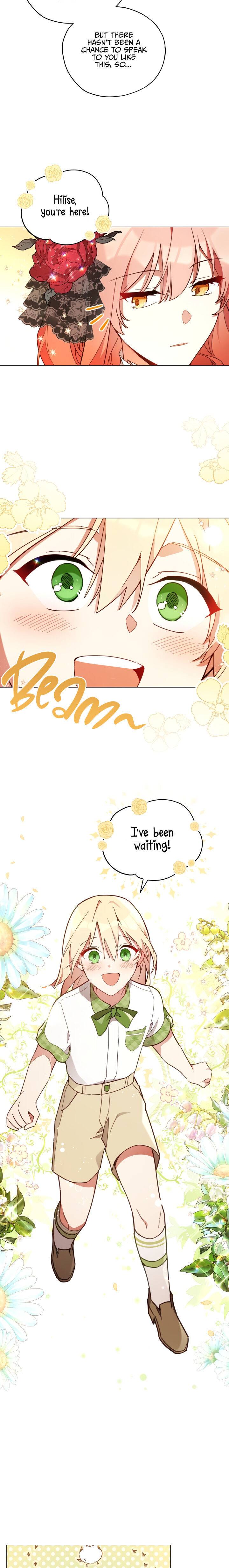 Untouchable Lady Chapter 29 - Page 17