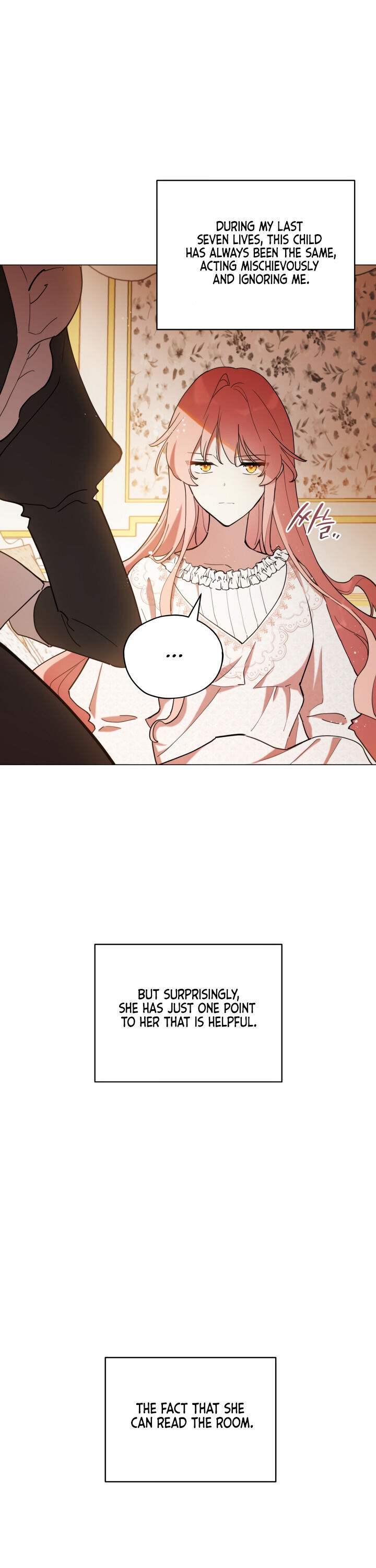 Untouchable Lady Chapter 3 - Page 12