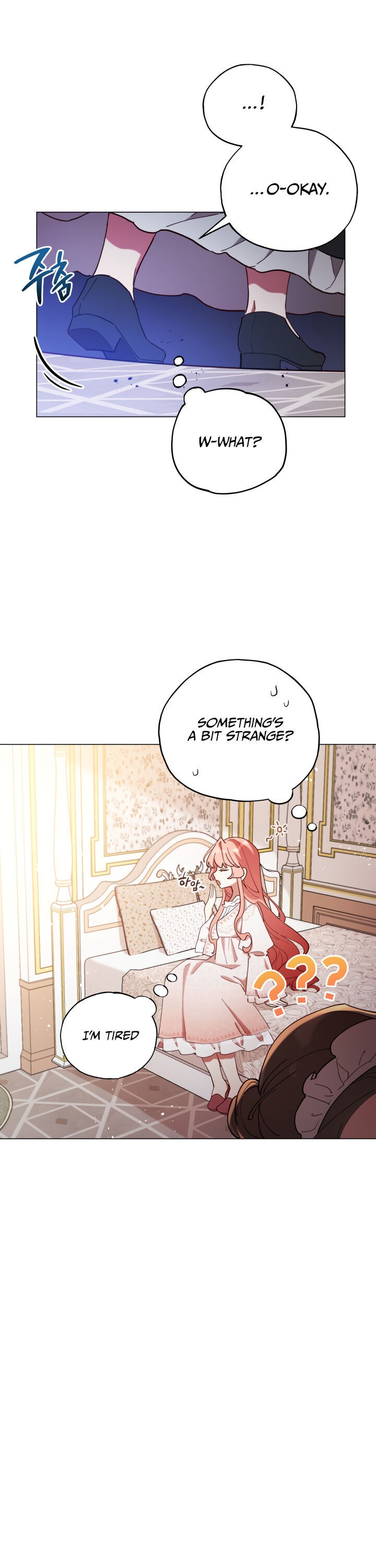 Untouchable Lady Chapter 3 - Page 14