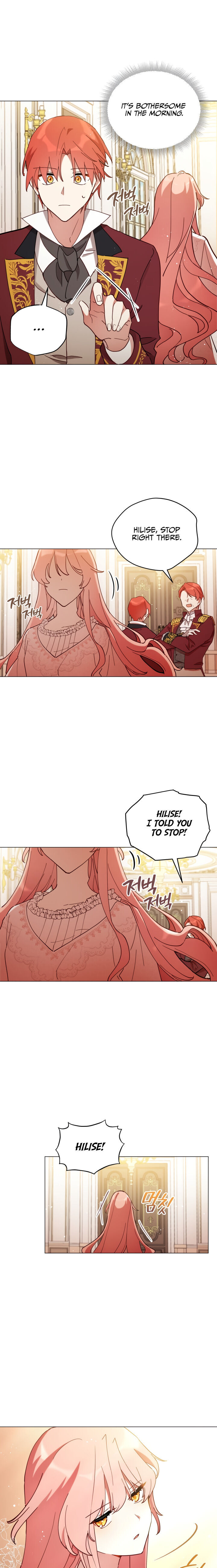 Untouchable Lady Chapter 3 - Page 5