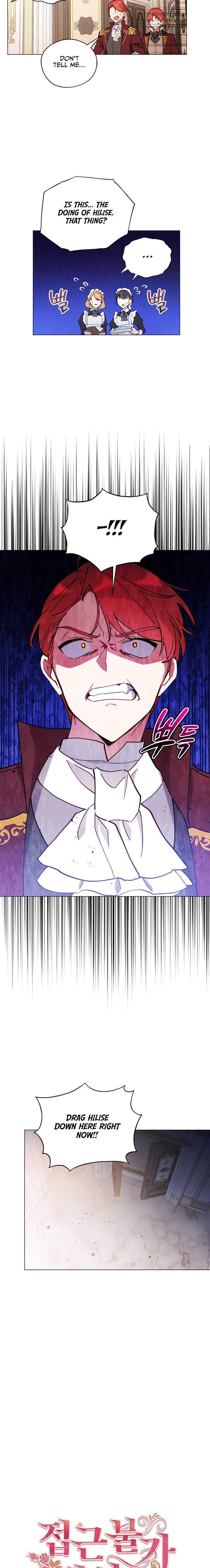 Untouchable Lady Chapter 3 - Page 9