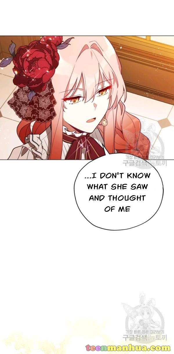 Untouchable Lady Chapter 30.5 - Page 0