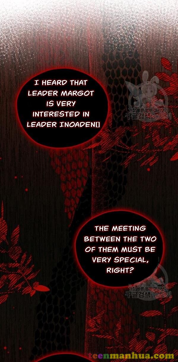 Untouchable Lady Chapter 30.5 - Page 10