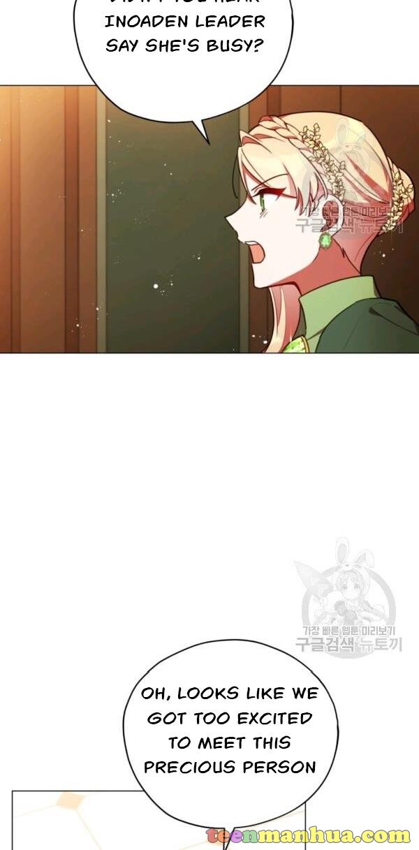 Untouchable Lady Chapter 30.5 - Page 14
