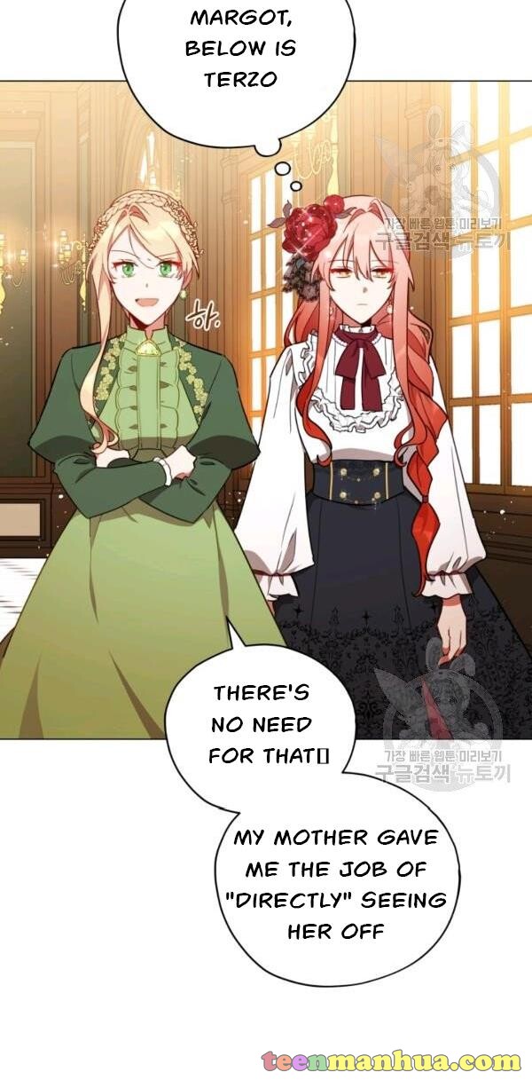 Untouchable Lady Chapter 30.5 - Page 17