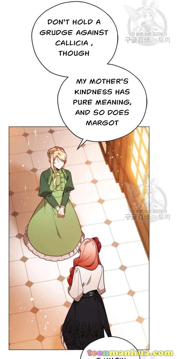 Untouchable Lady Chapter 30.5 - Page 25