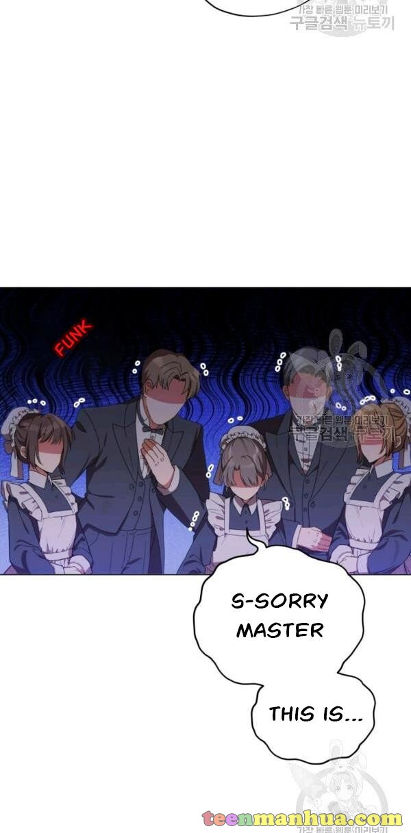 Untouchable Lady Chapter 30.5 - Page 31