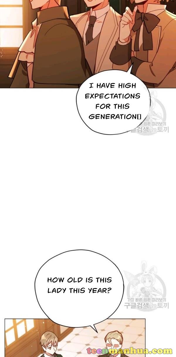 Untouchable Lady Chapter 30.5 - Page 7