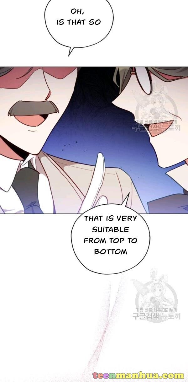 Untouchable Lady Chapter 30.5 - Page 9