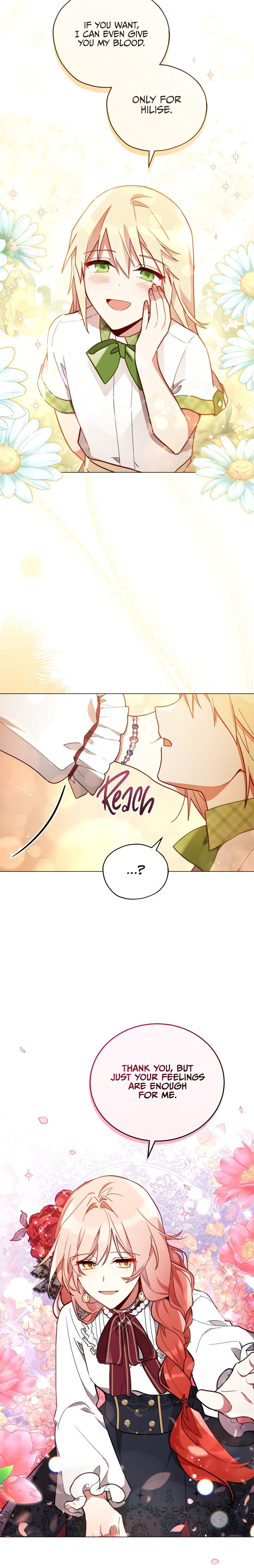Untouchable Lady Chapter 30.9 - Page 6