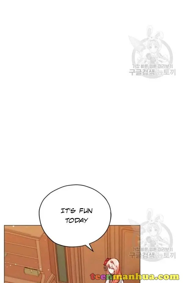 Untouchable Lady Chapter 30 - Page 12