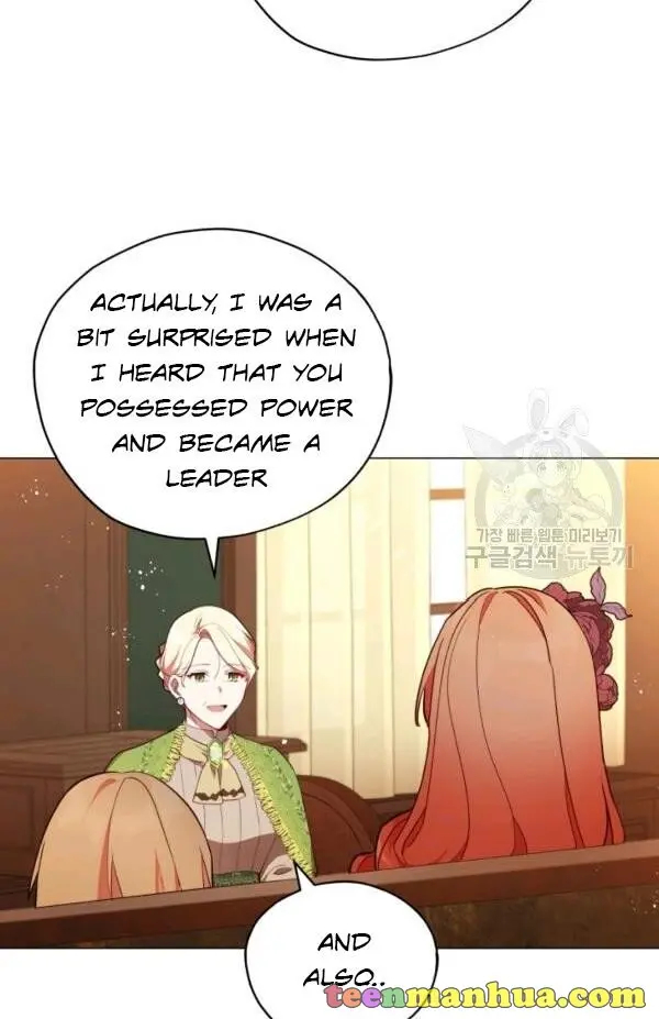 Untouchable Lady Chapter 30 - Page 2