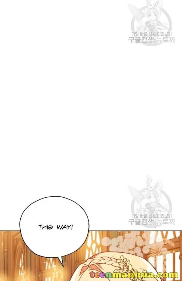 Untouchable Lady Chapter 30 - Page 27