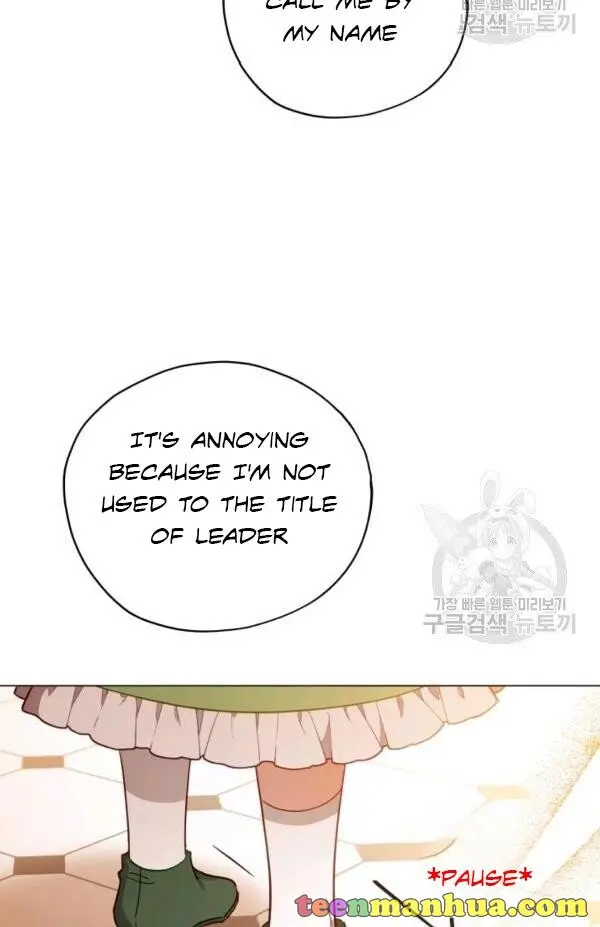 Untouchable Lady Chapter 30 - Page 31